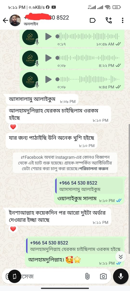 WhatsApp Image 2025-10-11 at 10.59.09_3000edc7